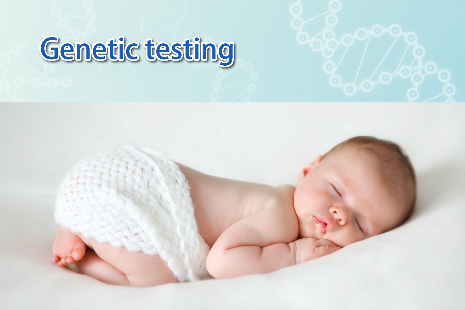 Genetic Testing